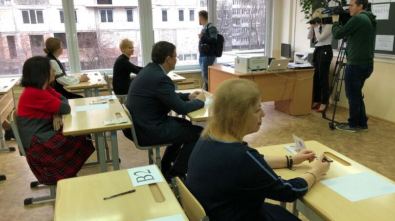 В Калининградской области создадут родительский совет при Минобразования