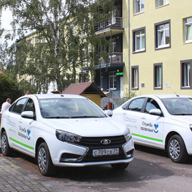 В лечебные учреждения Калининградской области поступило 14 новых автомобилей