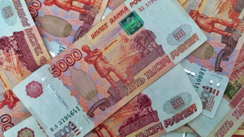 Пенсионерка из Гусева поверила, что сестра попала в ДТП и отдала мошенникам 250 тысяч рублей