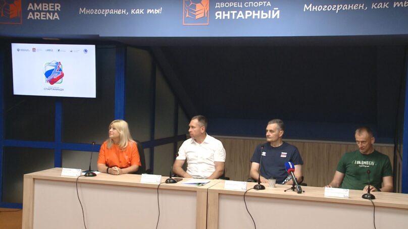 В Калининграде презентовали I этап волейбольного турнира Всероссийской спартакиады сильнейших 2022
