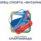 В Калининграде во Дворце спорта «Янтарный» состоится волейбольный женский турнир Спартакиады Сильнейших