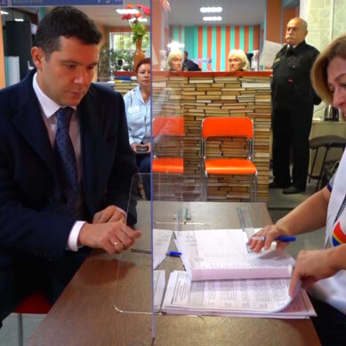 Антон Алиханов проголосовал на выборах губернатора Калининградской области (ВИДЕО)