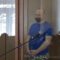 Три года колонии строгого режима за подлог улик и вымогательство крупных сумм получил экс-начальник полиции Янтарного