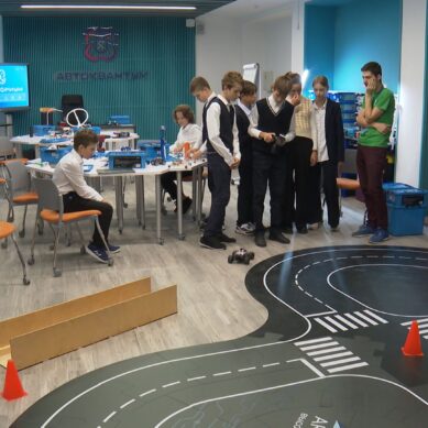 В Калининграде открылся новый IT-куб и детский технопарк