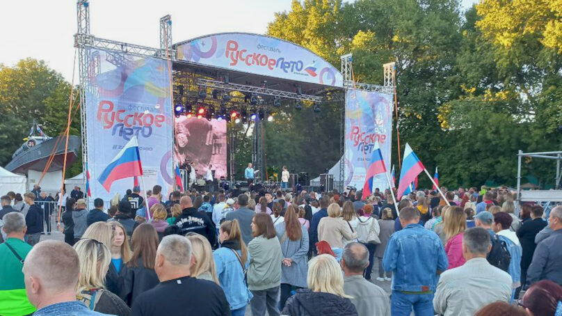 В Балтийске прошёл Всероссийский музыкальный фестиваль «Русское лето»