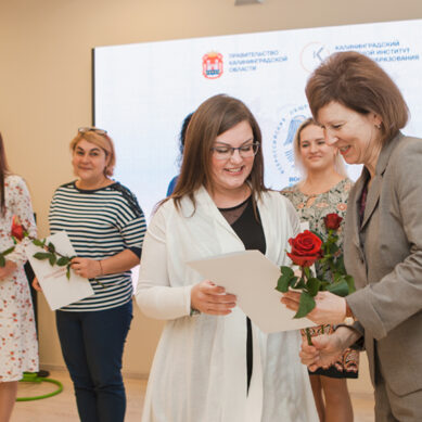 В День воспитателя и всех дошкольных работников Светлана Трусенева вручила ведомственные награды