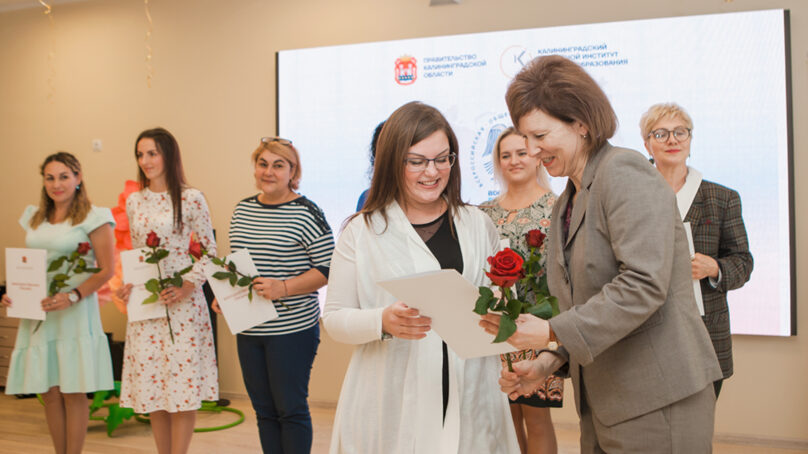 В День воспитателя и всех дошкольных работников Светлана Трусенева вручила ведомственные награды