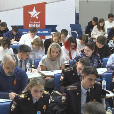 Калининград присоединился к Международной патриотической акции «Диктант Победы»