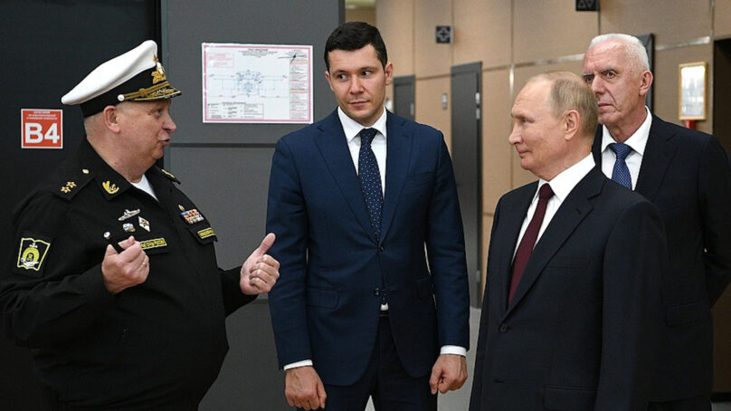 Путин посетил филиал Нахимовского военно-морского училища в Калининграде