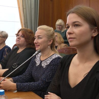 В День учителя в Калининграде по традиции отметили лучших педагогических работников