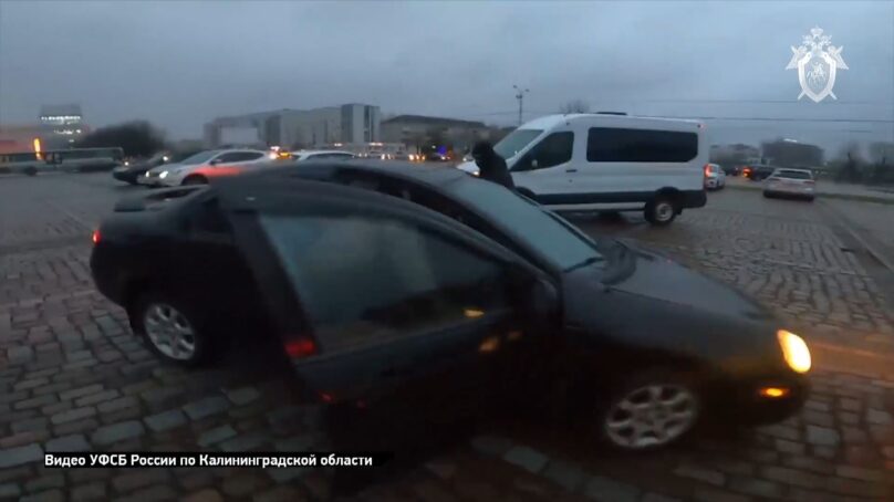 В Калининграде суд вынес приговор горе-мошенникам. Один из них представлялся сотрудником ФСБ
