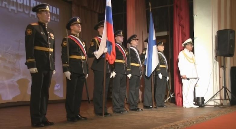 В Доме офицеров прошло чествование ко Дню надводного флота России