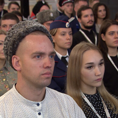 В Калининграде проходит III Всероссийский слет казачьей молодежи