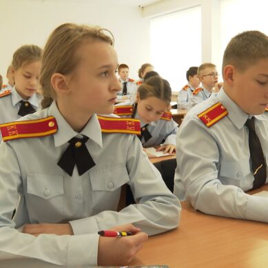 Калининградские школьники собрали посылку для участников спецоперации