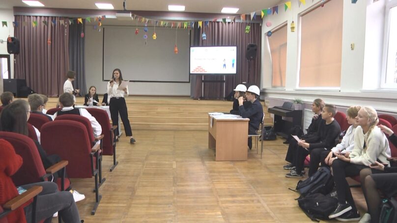 В лицее №23 Калининграда прошла сюжетно-ролевая игра «Большая стройка»