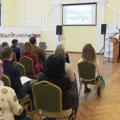 В Черняховске состоялся конгресс «ЭкоСознание — регион 39»