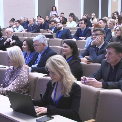 В Калининграде на базе БФУ имени Канта стартовала стратегическая сессия «Цифровая прокачка региона»