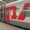 За 5 лет курсирования «Делового экспресса» между Калининградом и Светлогорском поезд перевёз более 450 тысяч пассажиров