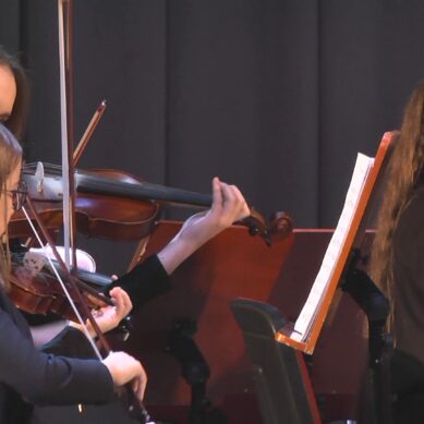 В Калининграде состоялось первое выступление детско-юношеского симфонического оркестра
