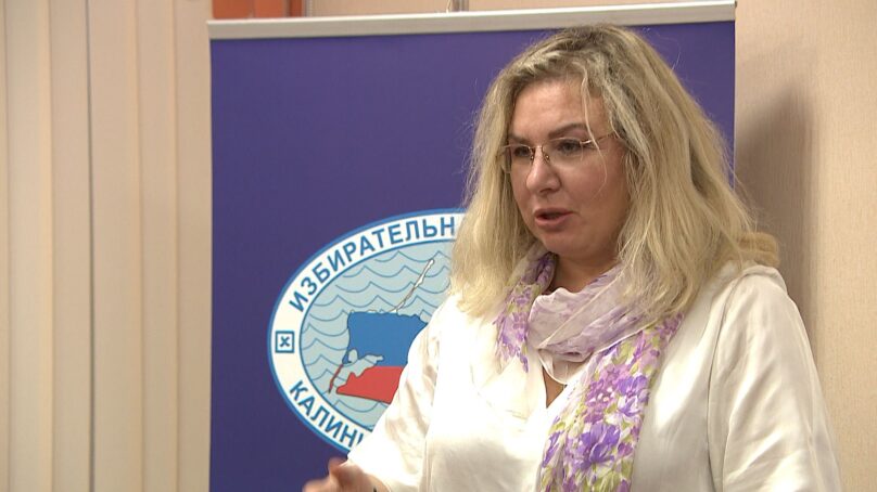 Юлия Таранова официально стала депутатом Заксобрания Калининградской области седьмого созыва от шестого одномандатного округа