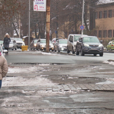 В Калининграде судьба некоторых центральных улиц уже решена. В каком состоянии другие районы города