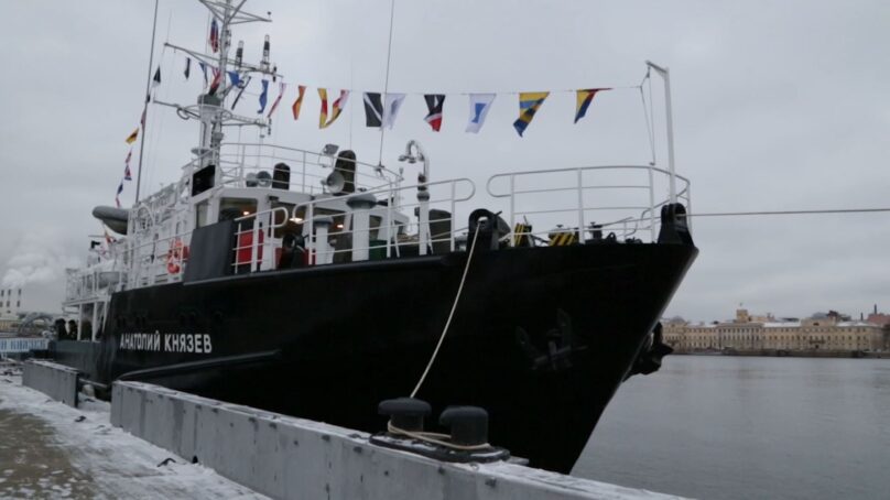 В состав Балтийского флота вошёл новый гидрографический катер «Анатолий Князев»