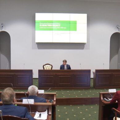 Антон Алиханов представил Заксобранию проект регионального бюджета