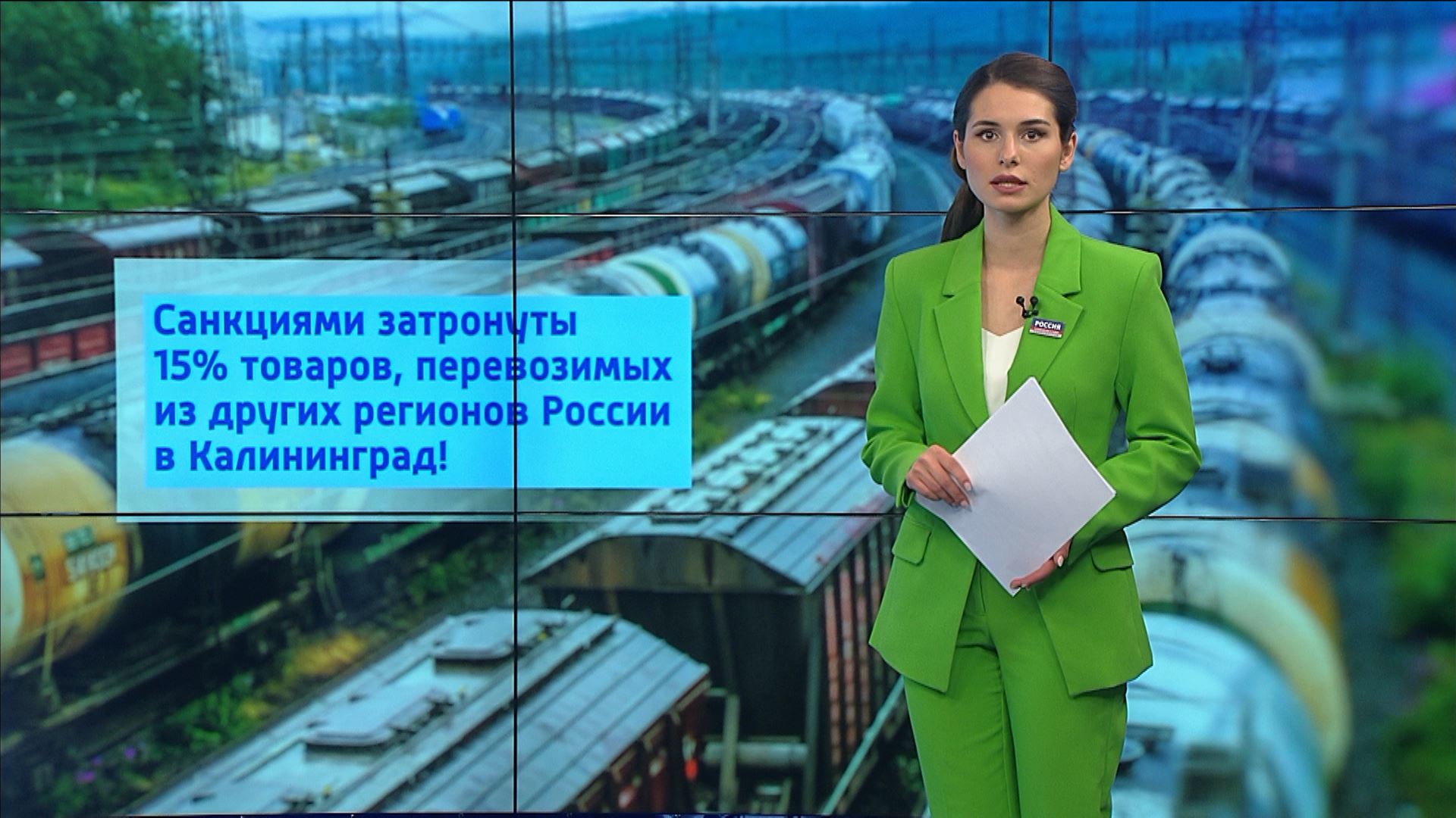 Сегодня вступили в силу запреты на транспортировку российской нефти и  нефтепродуктов. Как в условиях ограничений калининградские власти  поддерживают перевозчиков? — Вести-Калининград