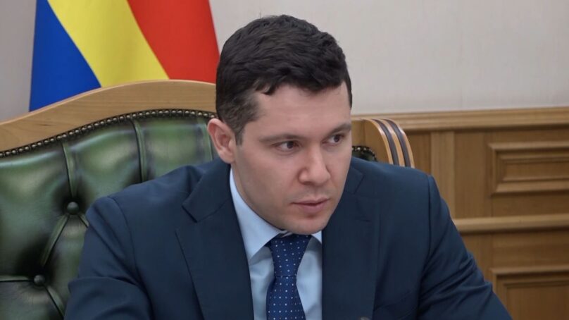 Алиханов поручил направить деньги из резервного фонда на помощь Белгородской и Херсонской областям