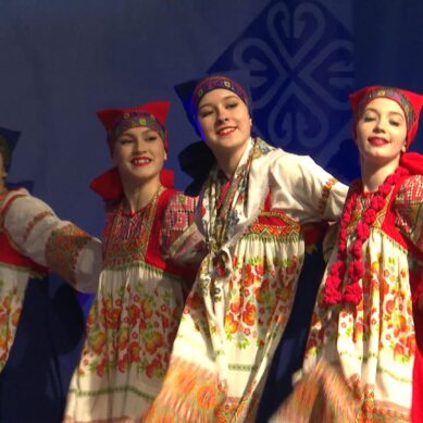 Во дворце спорта «Юность» праздничным концертом проводили год культурного наследия народов России