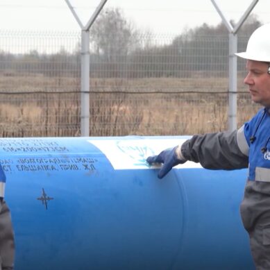 В Гурьевском округе на полгода раньше запустили газопровод