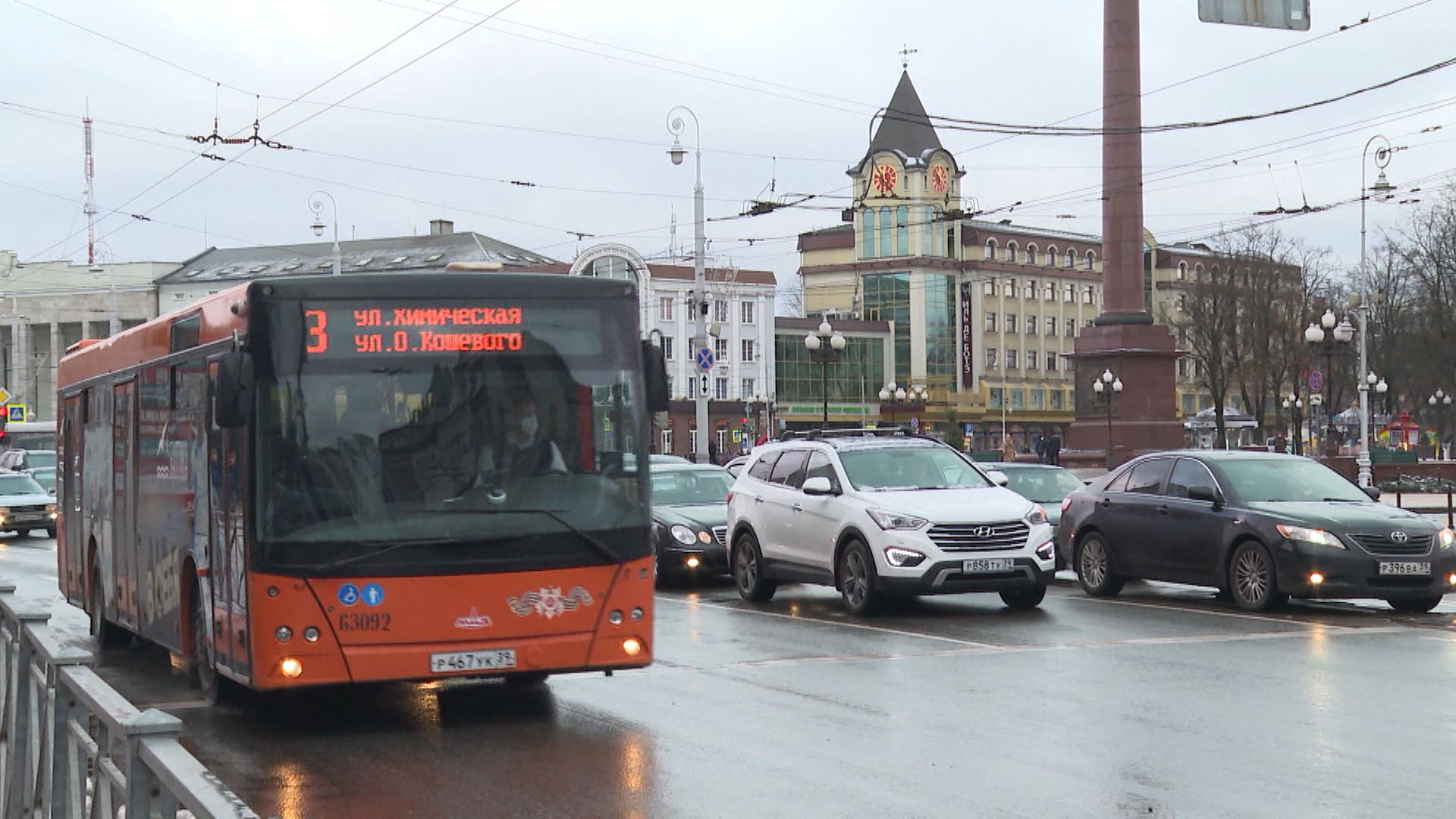 В новогоднюю ночь в Калининграде не будет ходить общественный транспорт —  Вести-Калининград