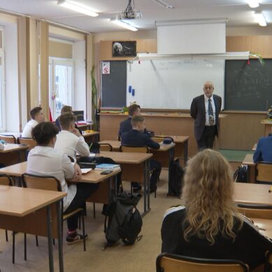 Лицей и гимназия из Калининграда вошли в топ-200 лучших школ всей страны в области математики и естественных наук