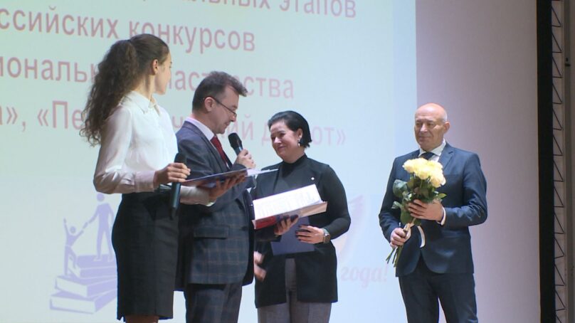 В Калининграде подвели итоги муниципального этапа конкурсов «Учитель года» и «Педагогический дебют»