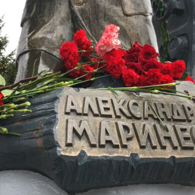 В Калининграде почтили память подводника Александра Маринеско. Накануне исполнилось 110 лет со дня его рождения