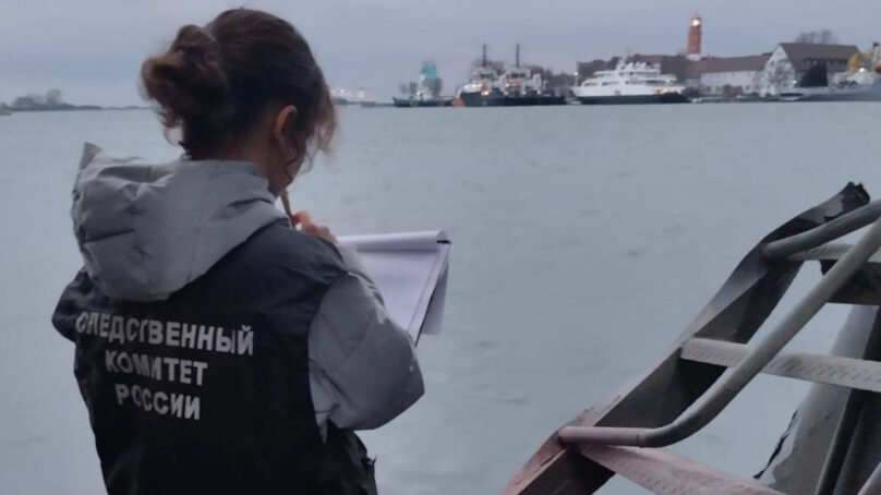 В Калининграде следователи устанавливают обстоятельства столкновения парома с плавучим доком