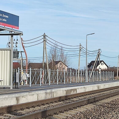 Строительство железнодорожной платформы в поселке Ласкино обошлось порядка двух миллионов рублей