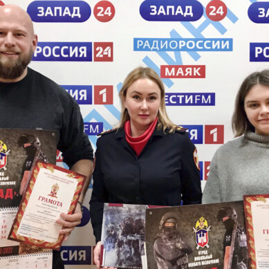 Пресс-служба Росгвардии поздравила журналистов ГТРК «Калининград» с профессиональным праздником