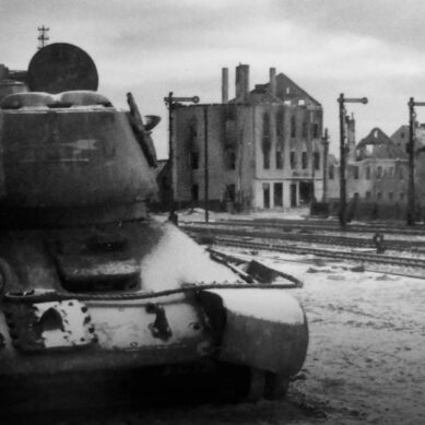 21 января 1945 года советские войска в ходе тяжёлых боёв взяли Гумбиннен, нынешний Гусев