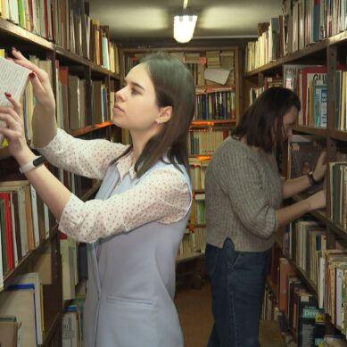 День книгодарения. Калининградская областная научная библиотека объявляет сбор печатных изданий