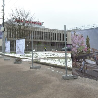 В Калининграде стартовала реконструкция площади у Дома искусств