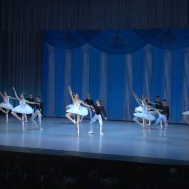 В Светлогорске прошёл заключительный концерт региональных гастролей Московской Государственной академии хореографии