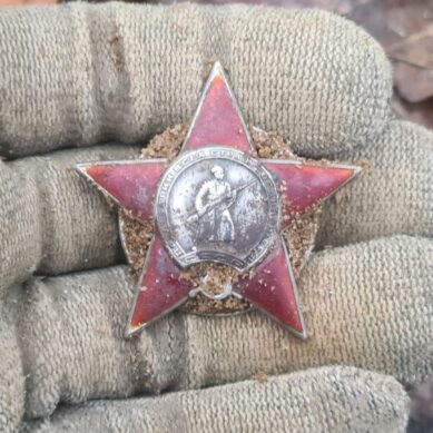 В Калининграде Красную звезду участника Восточной Прусской операции передали родственникам