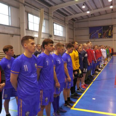 В Гусеве стартовал традиционный турнир по мини-футболу за Кубок Черняховской епархии