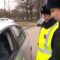 Сегодня в Калининграде инспекторы ГИБДД останавливали водителей-мужчин. Им выписали 50 подарков