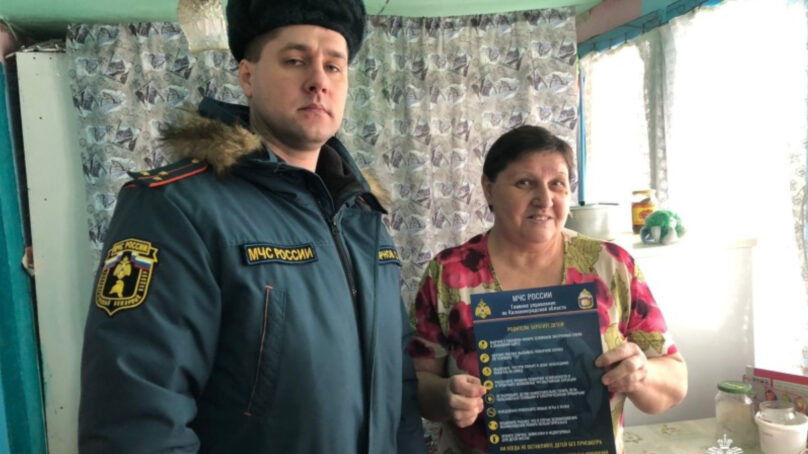 В Краснознаменске прошел совместный рейд МЧС России и социальных служб по многодетным семьям и гражданам, состоящим на социальном учете