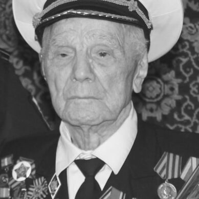 На 97-м году жизни скончался ветеран ВОВ Николай Никонов