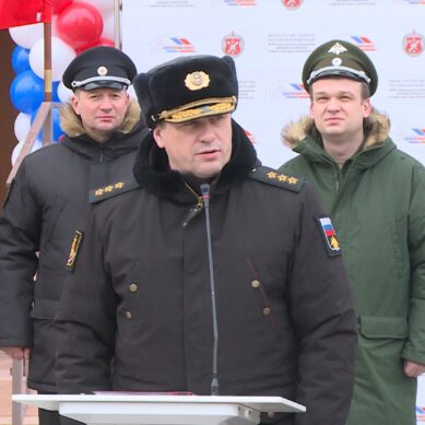 В Калининграде вручили ключи от служебных квартир военнослужащим Балтийского флота