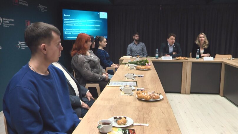 С калининградскими медалистами Единых игр Специальной Олимпиады России встретились сенатор Совета Федерации Александр Шендерюк-Жидков и глава регионального спорта Наталья Ищенко