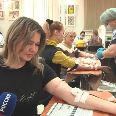 В Гурьевске прошла благотворительная донорская акция